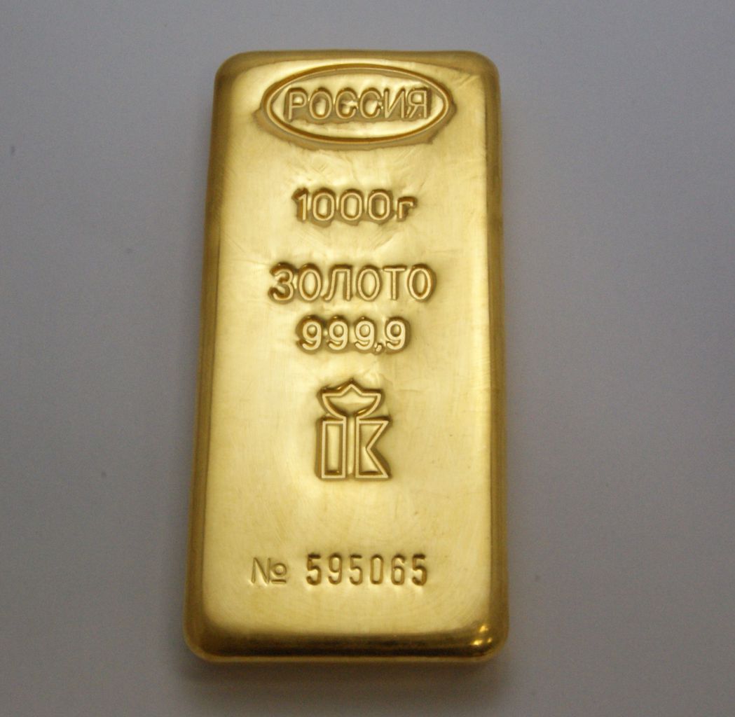 Где Купить Слиток Золота В Москве