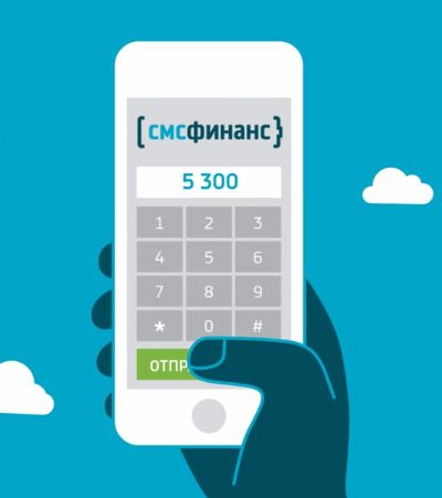 sms-finans-ru-lichnii-kabinet-zayomshika